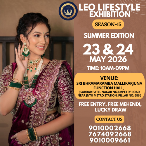 s 15 leo expo summer edition